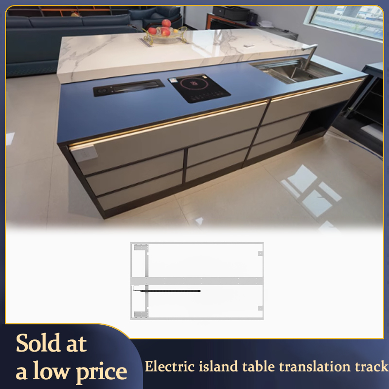 Furniture Hardware In China - Système de coulissement latéral électrique pour