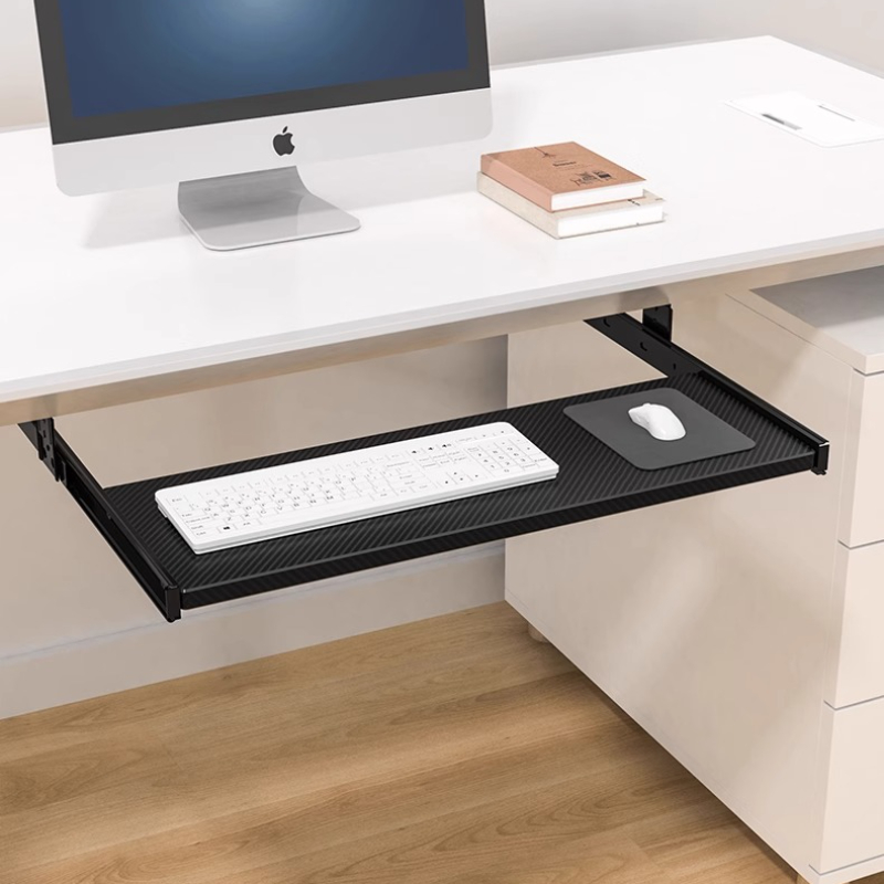 Drawer Slide Pair - Tiroir coulissant pour clavier sous le
