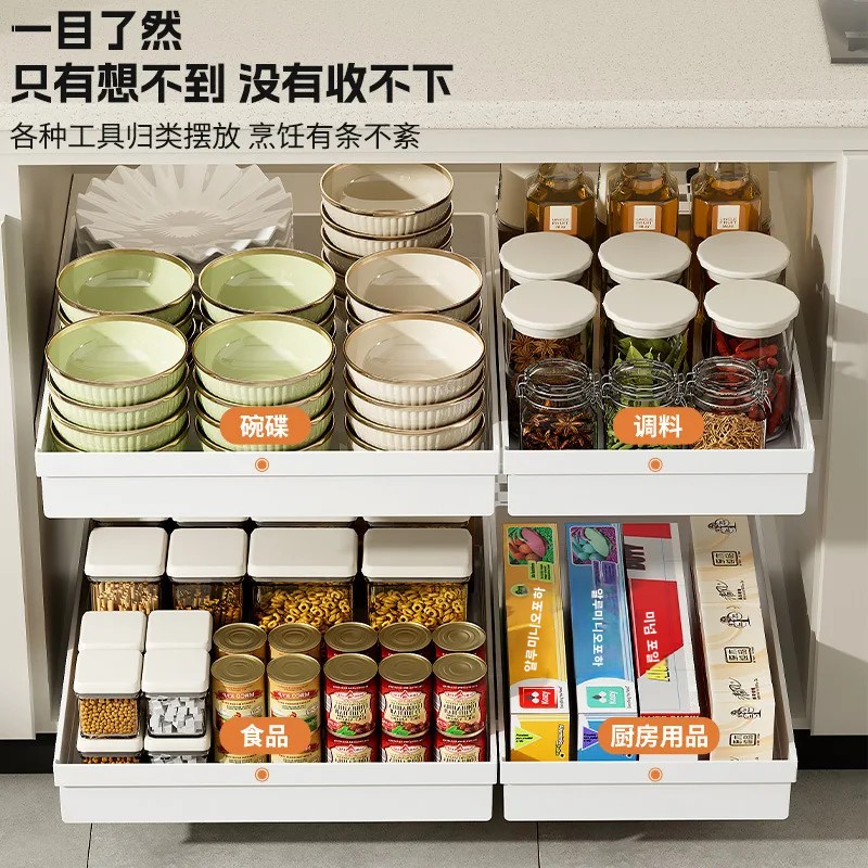 1-2 pièces Étagère de rangemen - Drawer Slide Pair avis et prix