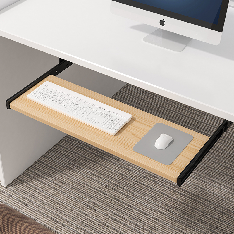 Tiroir coulissant pour clavier - Drawer Slide Pair avis et prix