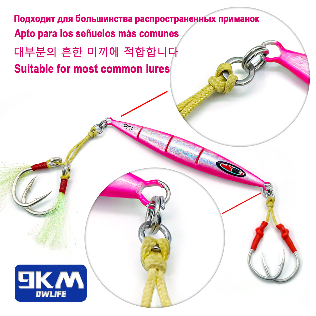 Anneaux solides 9KM pour la pê - Furniture Hardware Jig avis et prix