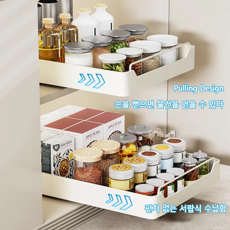 Nouveau support de rangement d - Drawer Slide Pair avis et prix