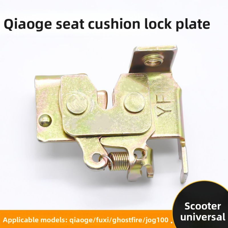 Plaque de verrouillage de cous - Universal Furniture Hardware avis et prix